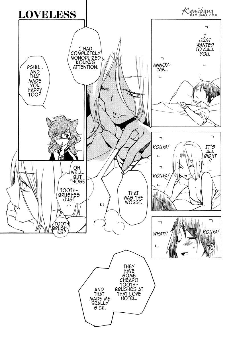 Read Loveless chapter 119 image 8 on Lezhin