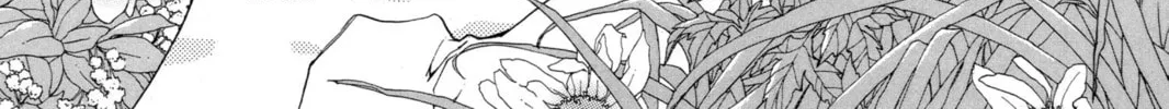 Read Loveless chapter 12 image 1 on Lezhin