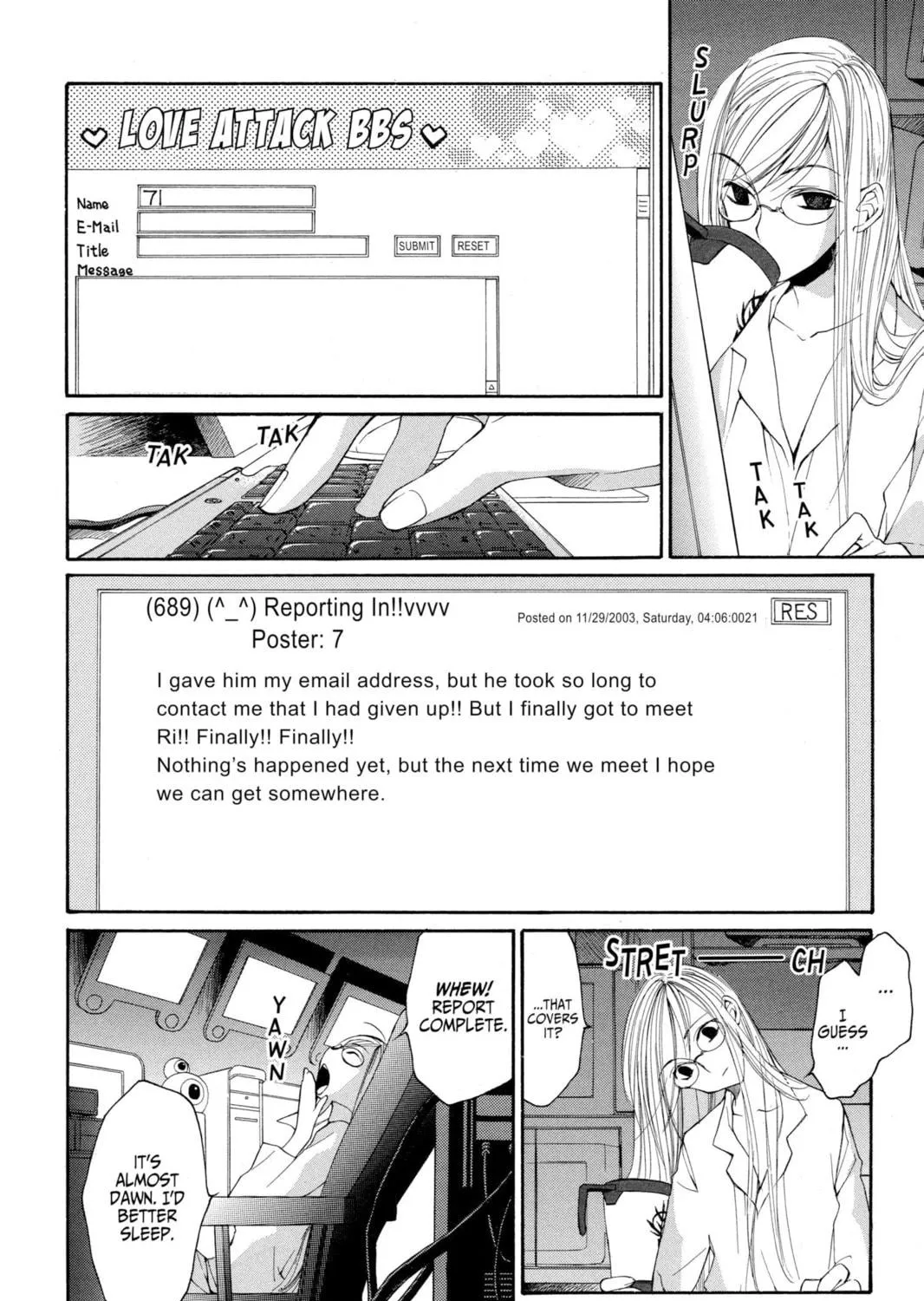 Read Loveless chapter 12 image 10 on Lezhin