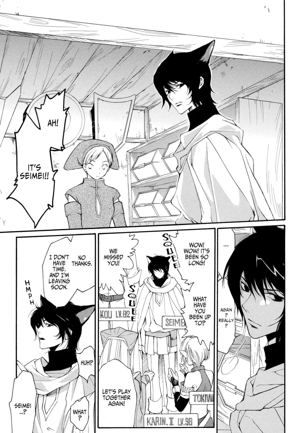 Read Loveless chapter 12 image 12 on Lezhin