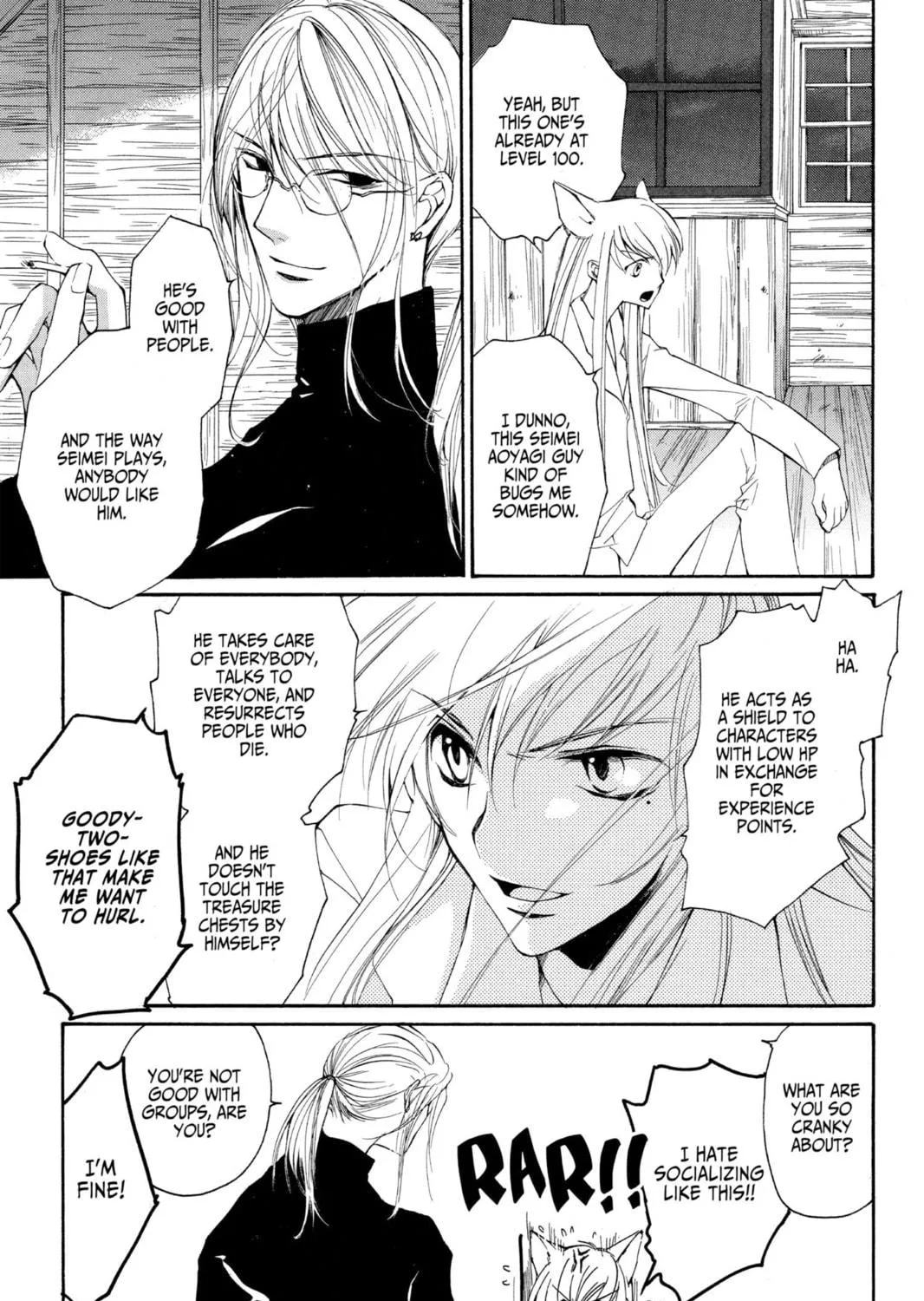 Read Loveless chapter 12 image 16 on Lezhin