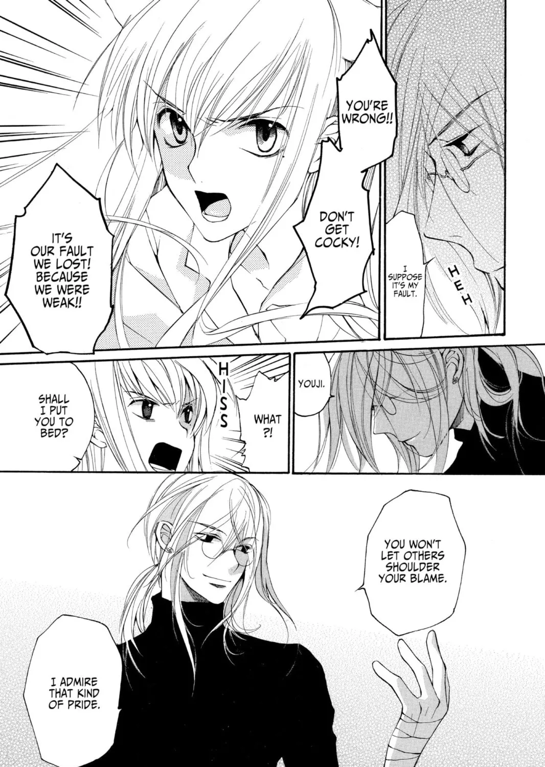 Read Loveless chapter 12 image 20 on Lezhin