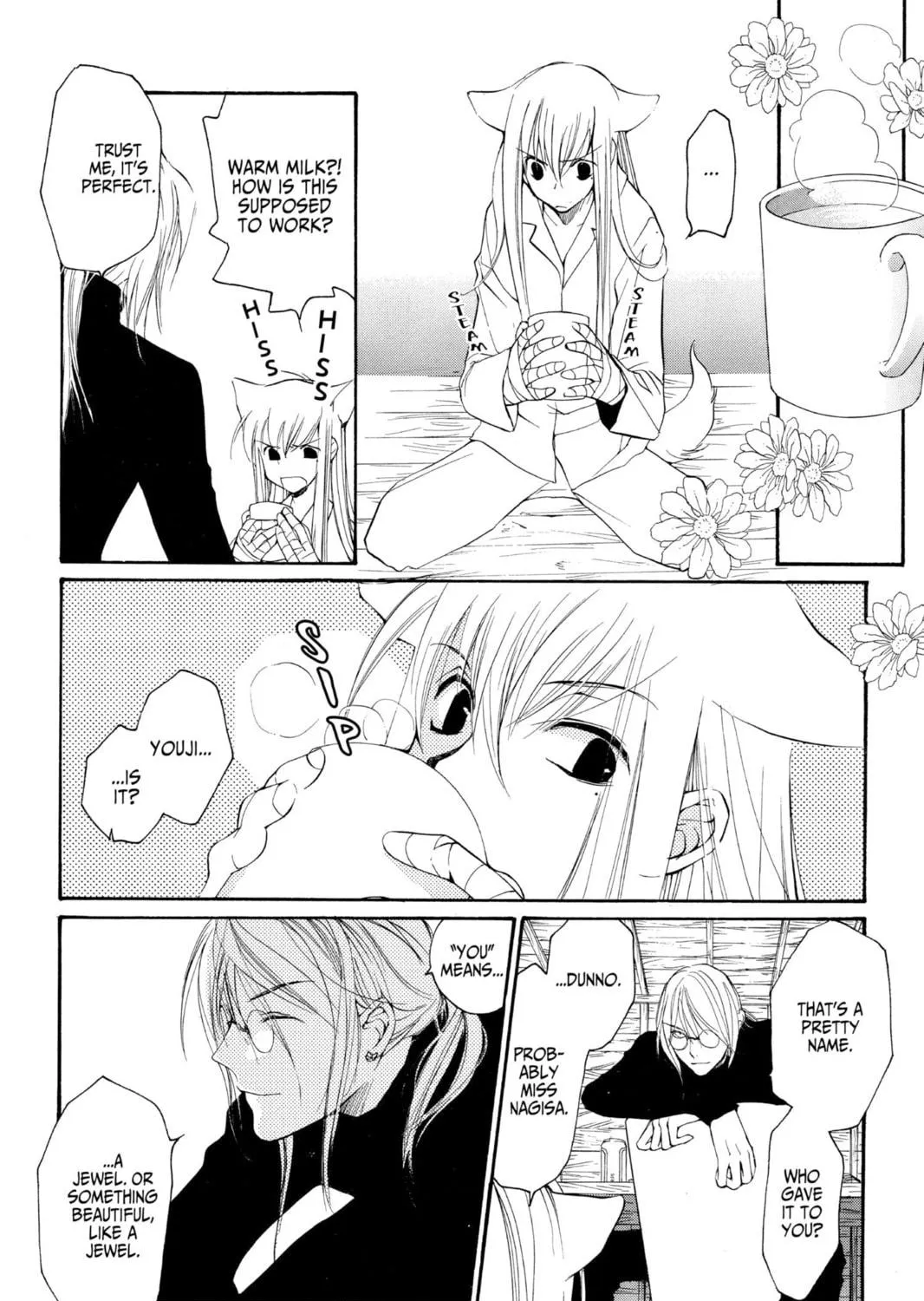 Read Loveless chapter 12 image 22 on Lezhin