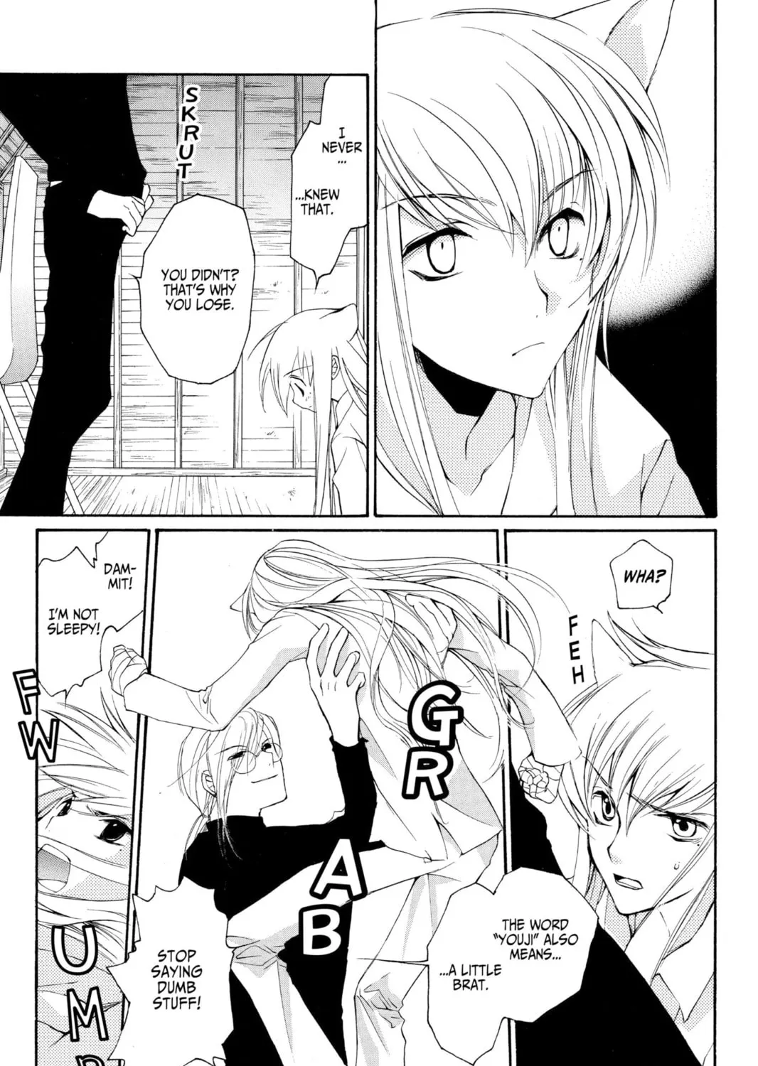 Read Loveless chapter 12 image 24 on Lezhin