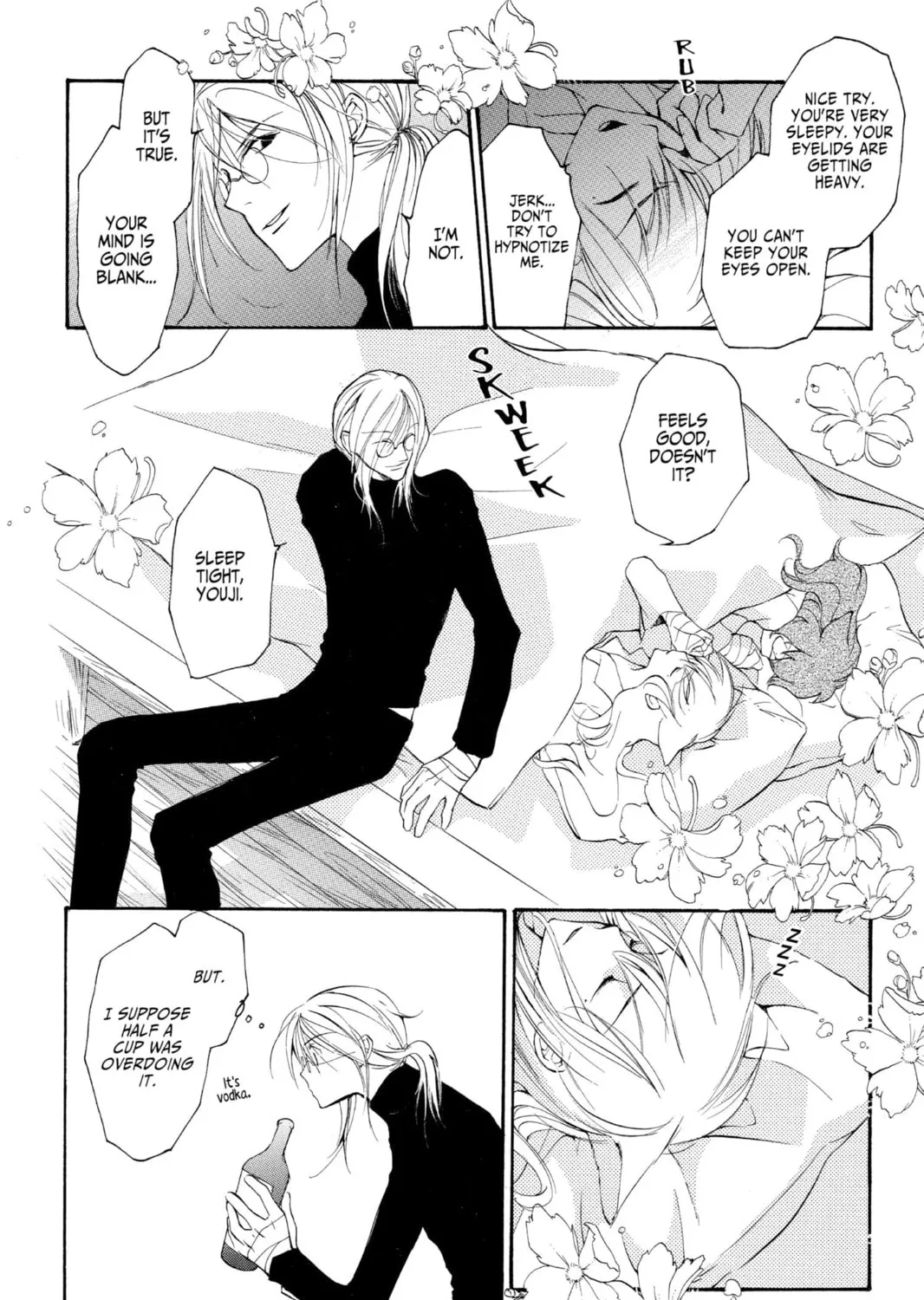 Read Loveless chapter 12 image 26 on Lezhin