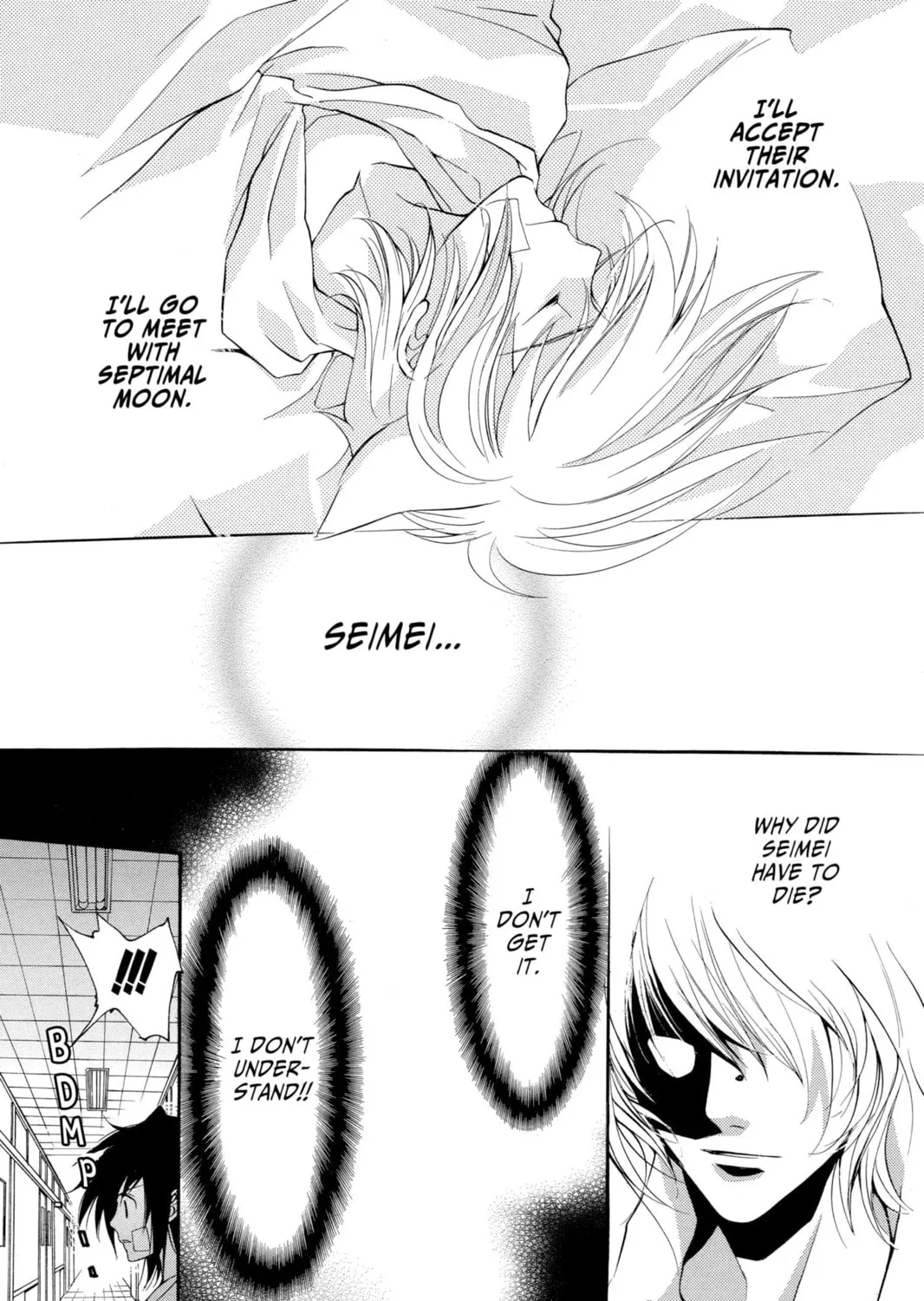 Read Loveless chapter 12 image 36 on Lezhin