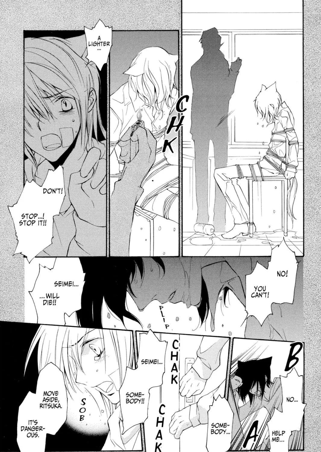 Read Loveless chapter 12 image 40 on Lezhin