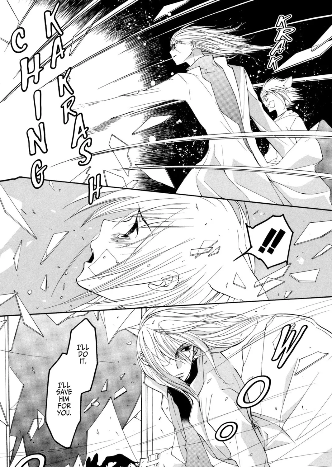 Read Loveless chapter 12 image 42 on Lezhin