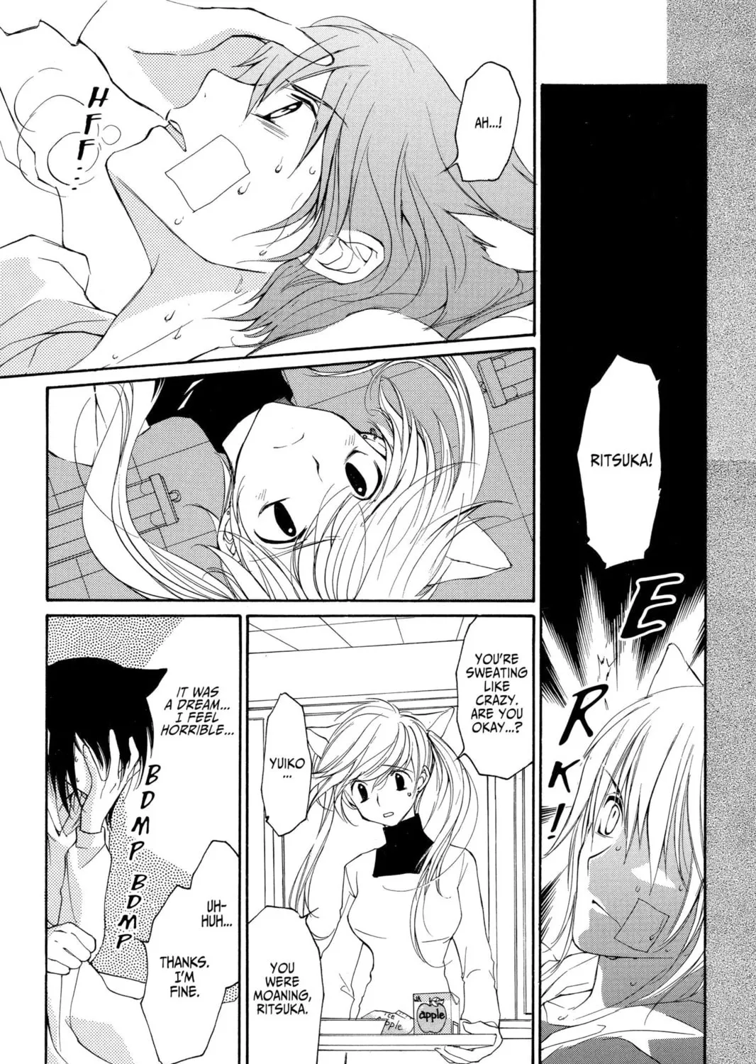 Read Loveless chapter 12 image 44 on Lezhin