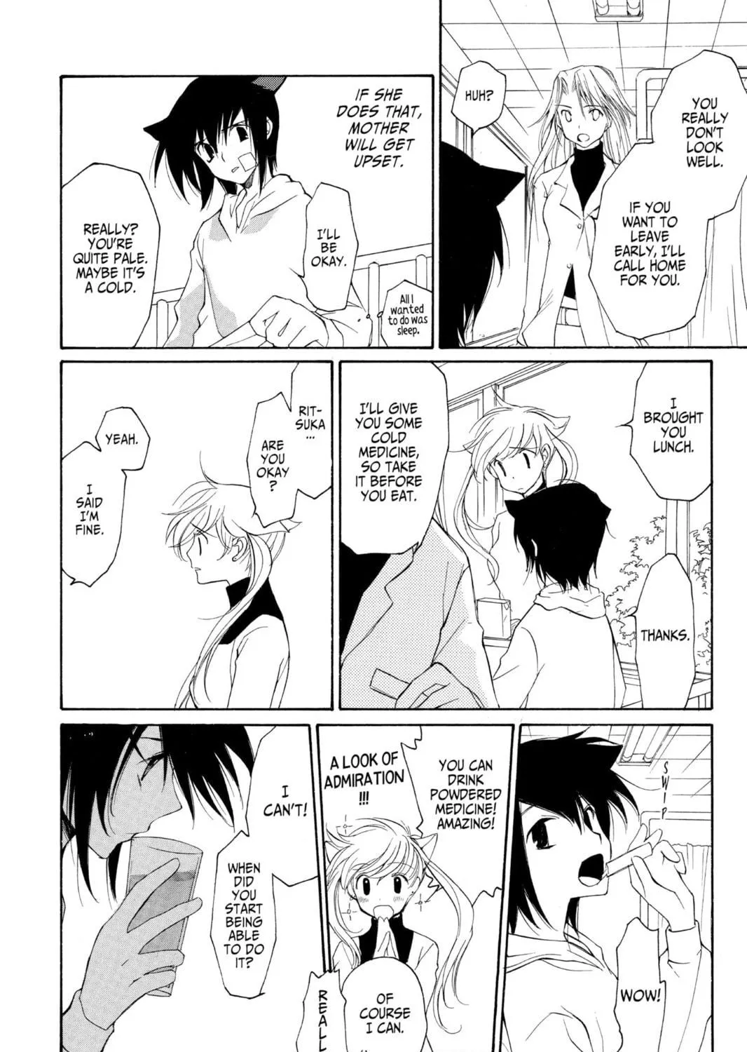 Read Loveless chapter 12 image 46 on Lezhin