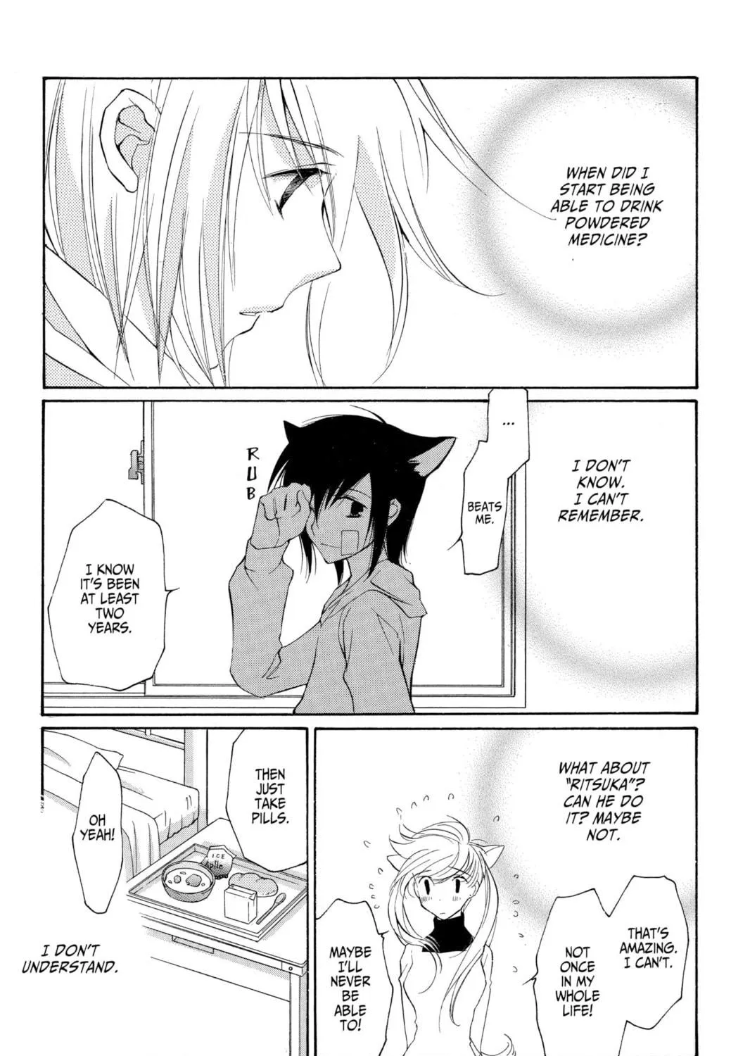Read Loveless chapter 12 image 48 on Lezhin