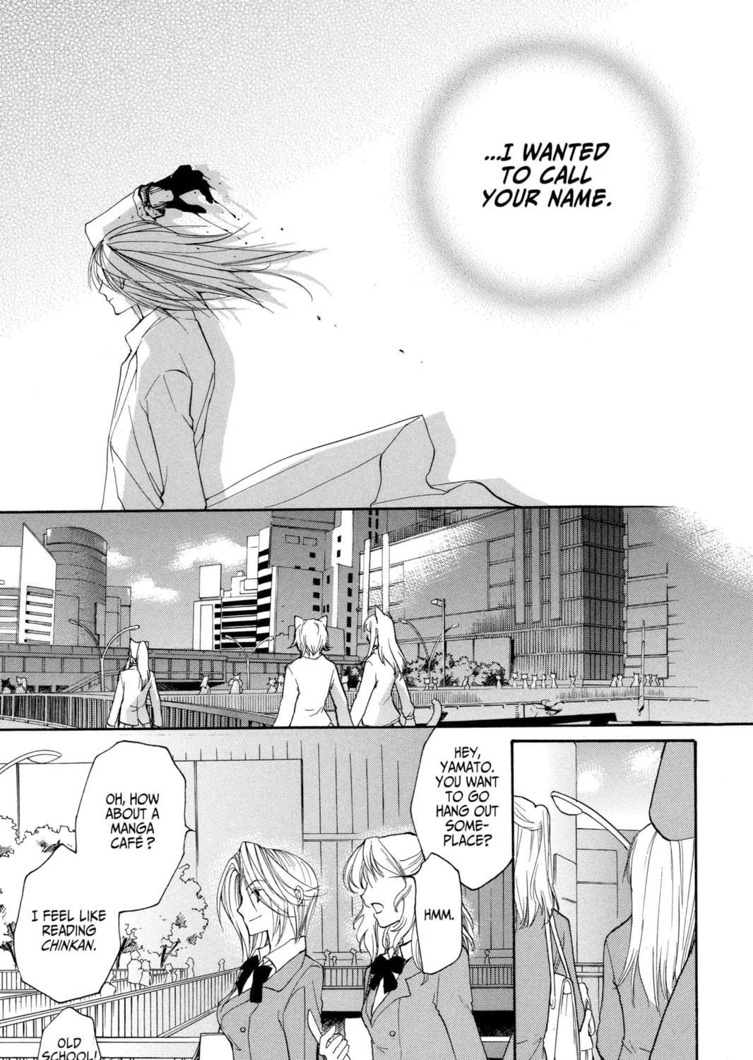 Read Loveless chapter 12 image 52 on Lezhin