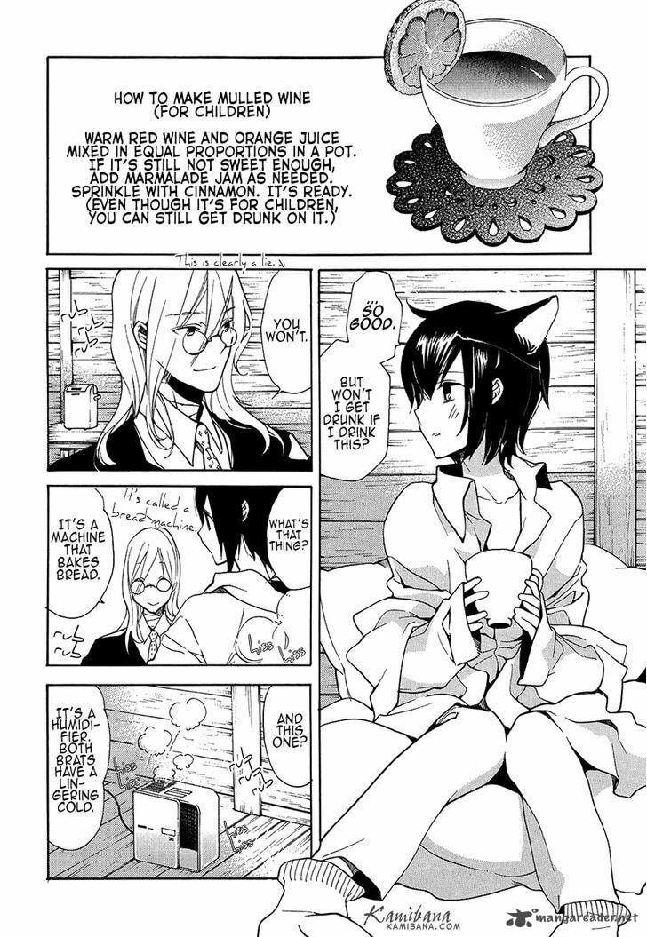 Read Loveless chapter 120 image 3 on Lezhin