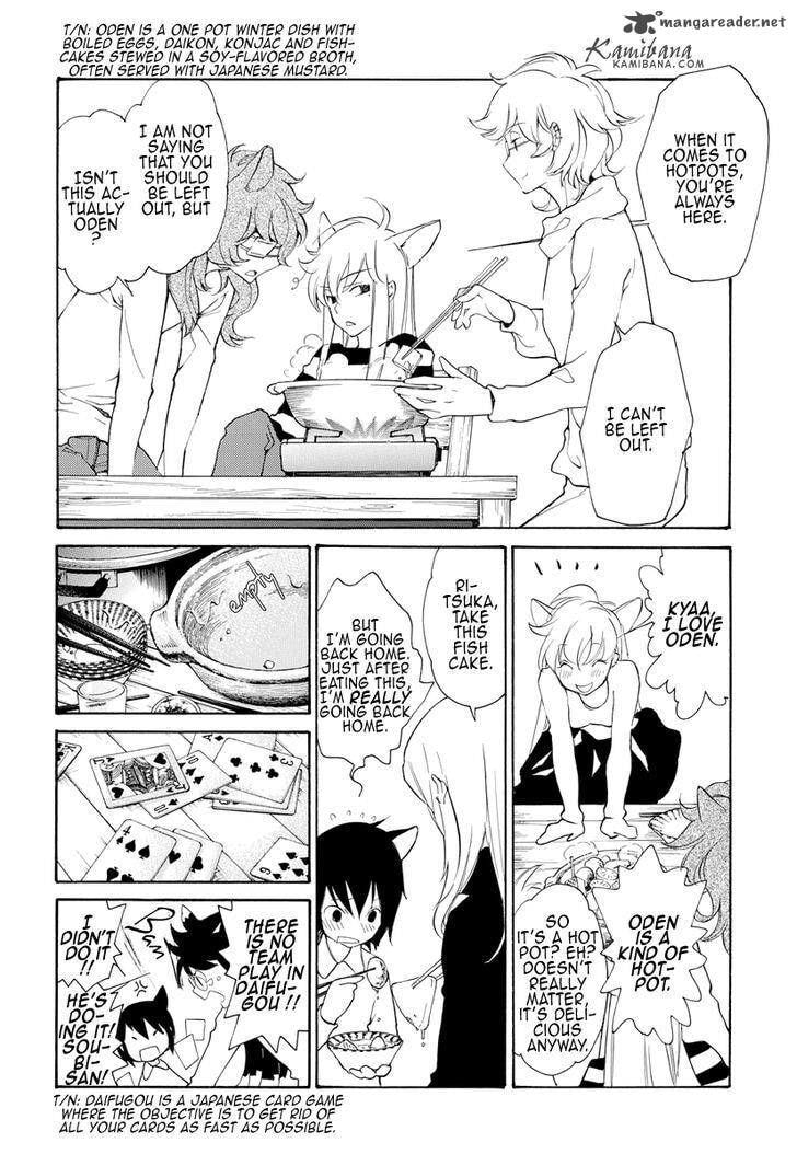 Read Loveless chapter 121 image 3 on Lezhin