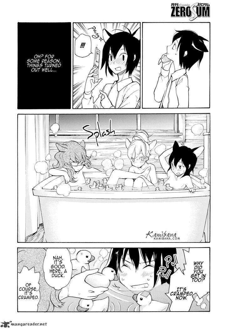 Read Loveless chapter 121 image 5 on Lezhin