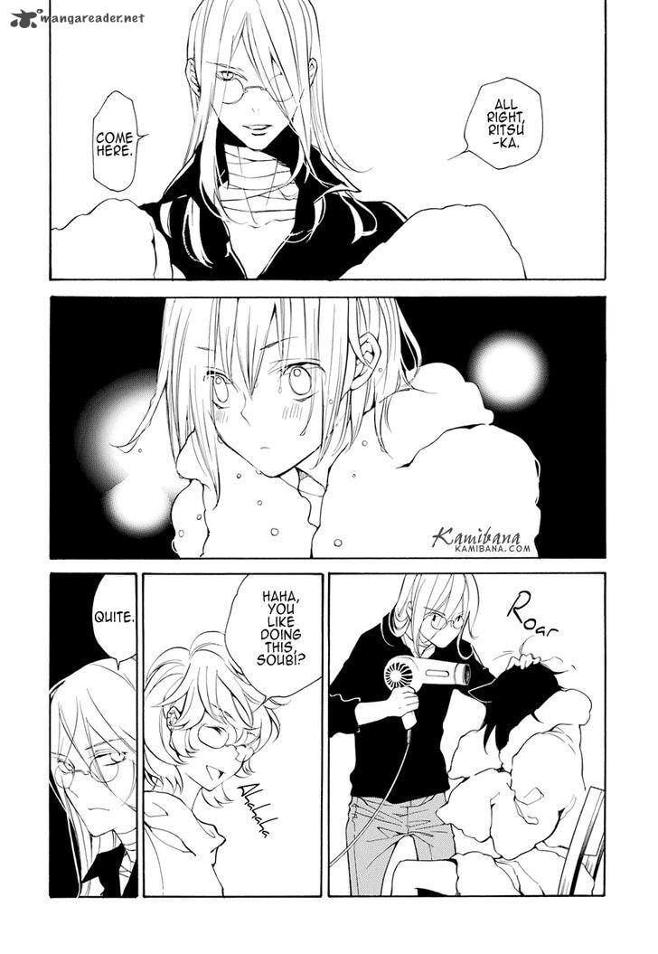Read Loveless chapter 121 image 6 on Lezhin