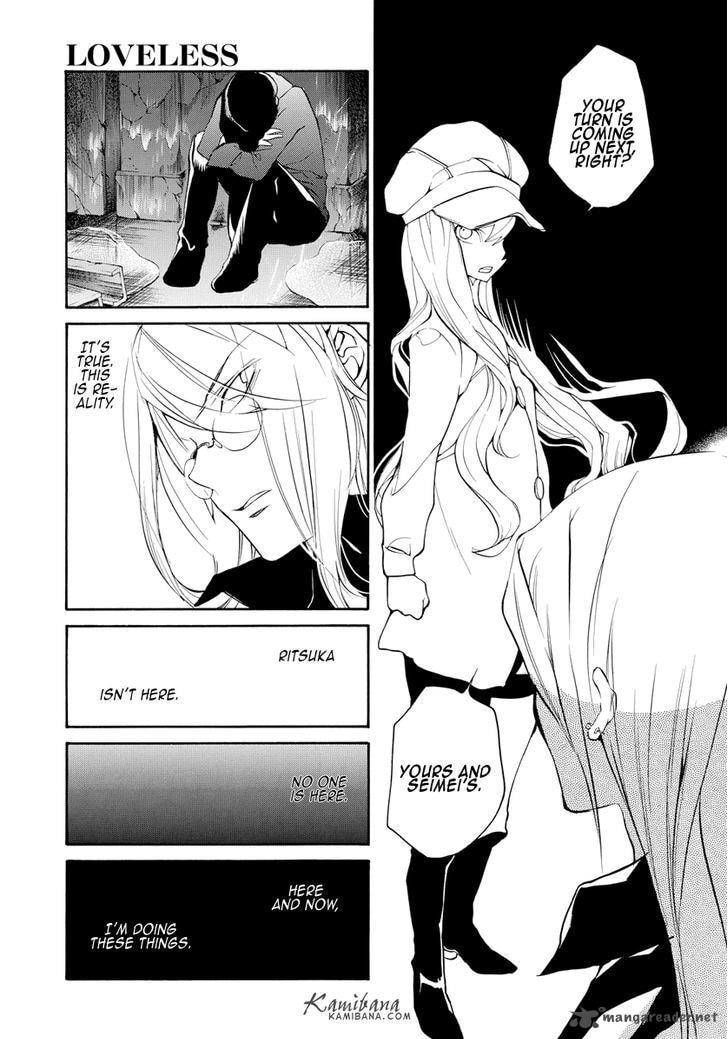 Read Loveless chapter 121 image 8 on Lezhin