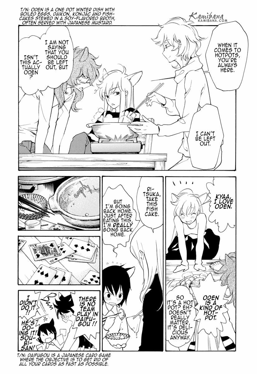 Read Loveless chapter 122 image 3 on Lezhin