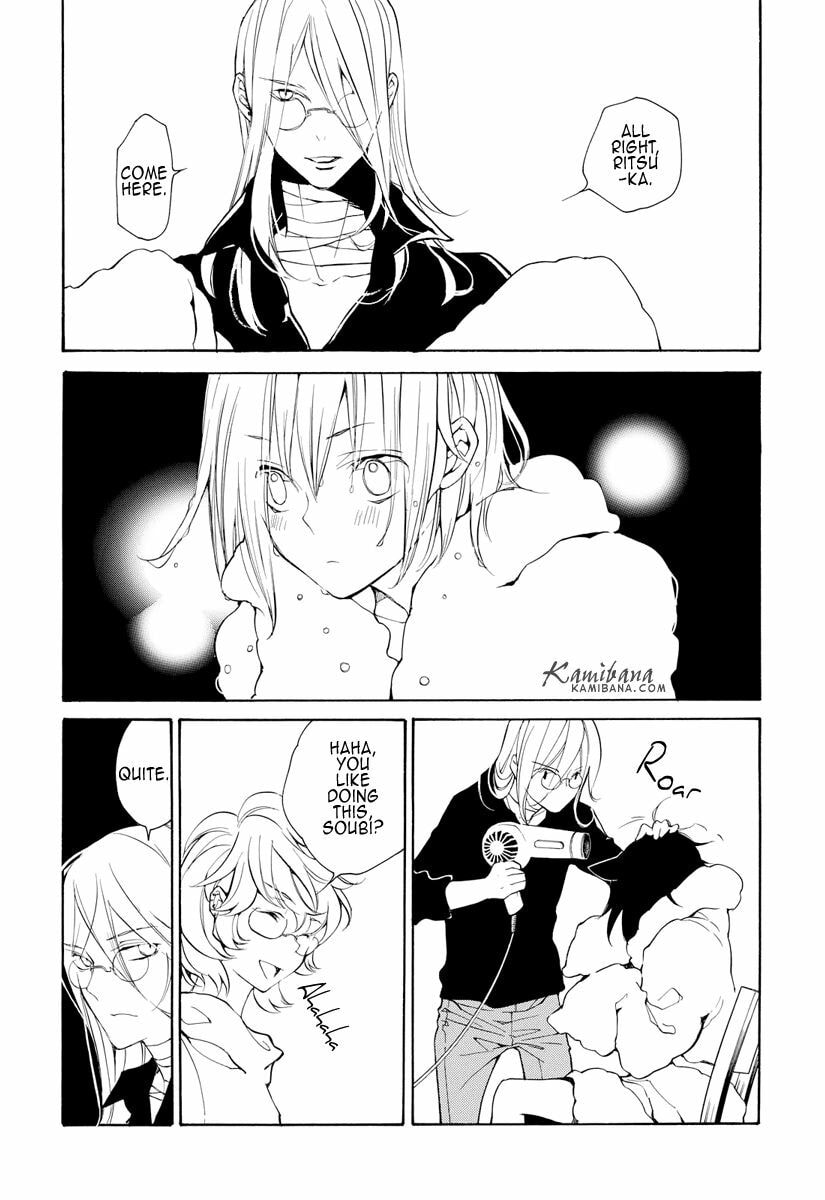 Read Loveless chapter 122 image 6 on Lezhin