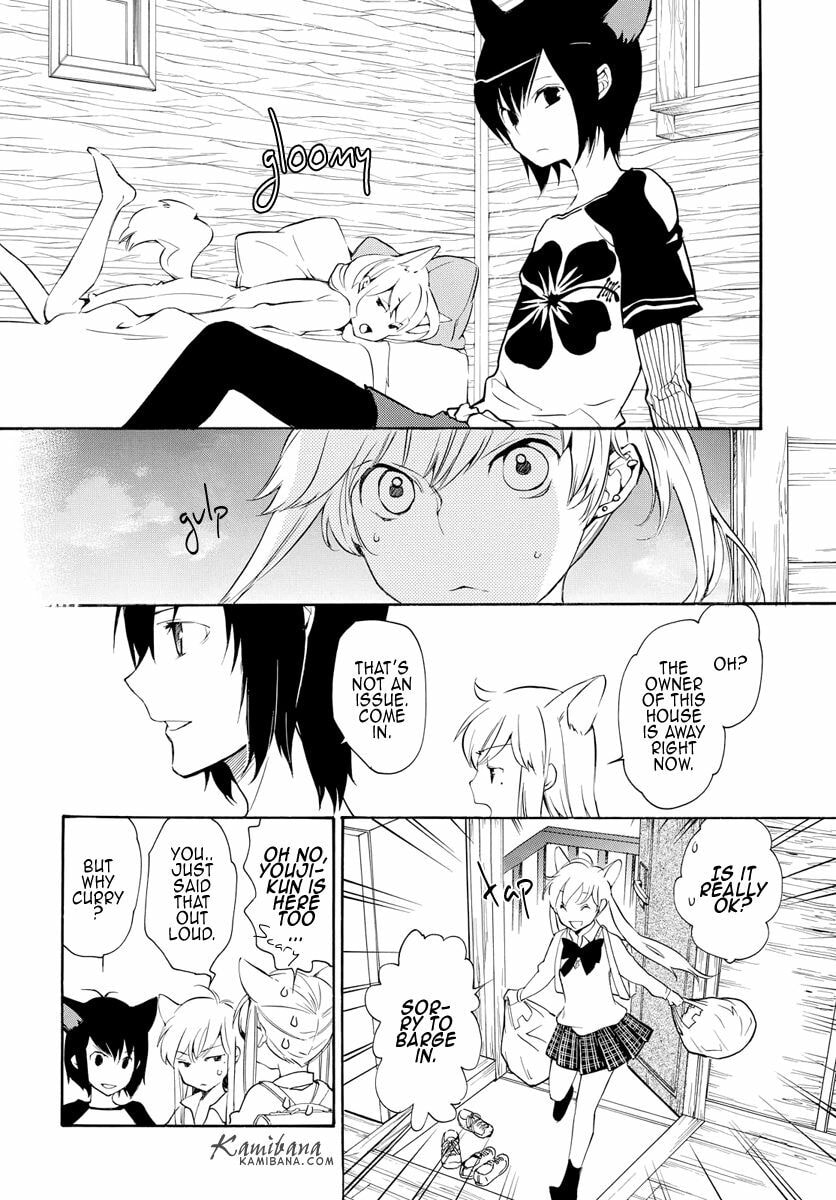 Read Loveless chapter 123 image 2 on Lezhin