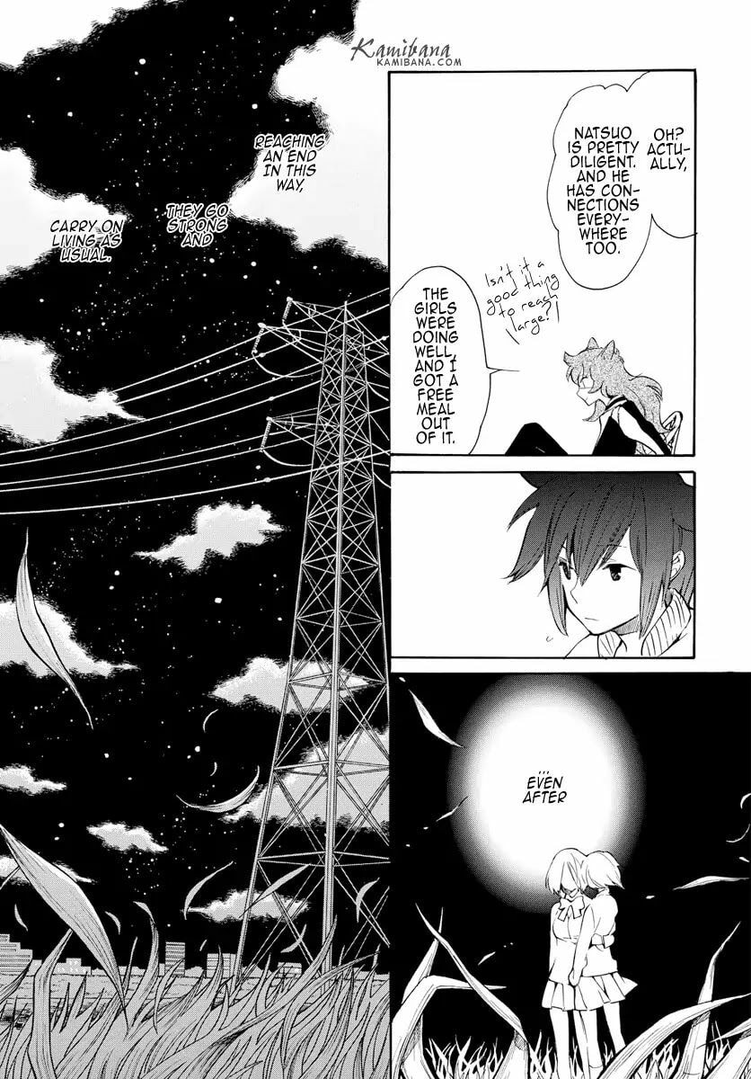 Read Loveless chapter 124 image 10 on Lezhin