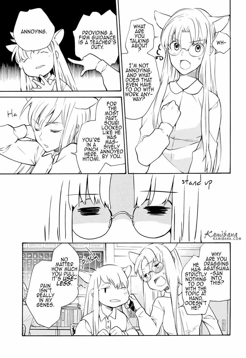 Read Loveless chapter 124 image 4 on Lezhin