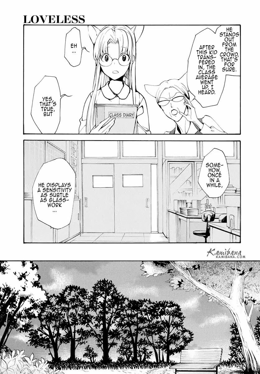 Read Loveless chapter 124 image 6 on Lezhin