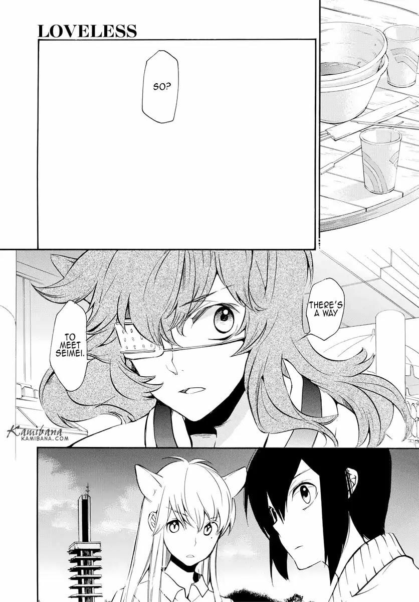 Read Loveless chapter 124 image 8 on Lezhin