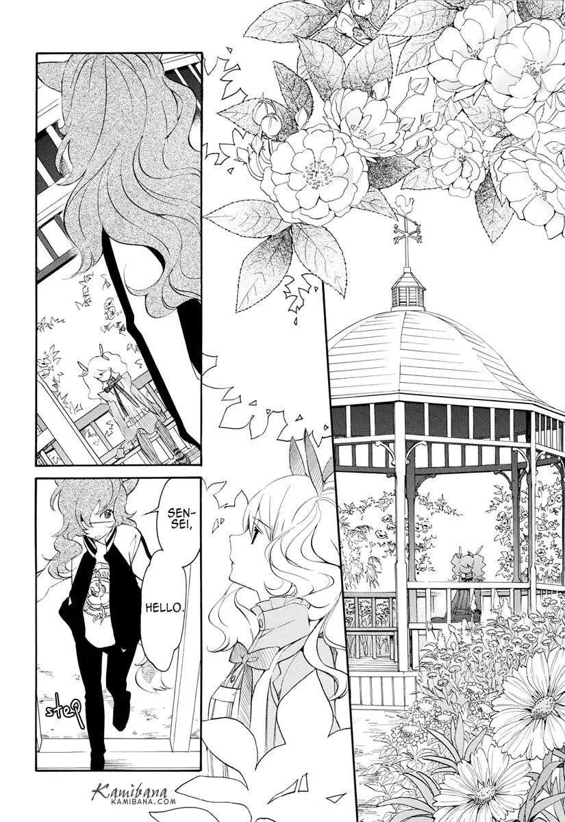 Read Loveless chapter 125 image 1 on Lezhin