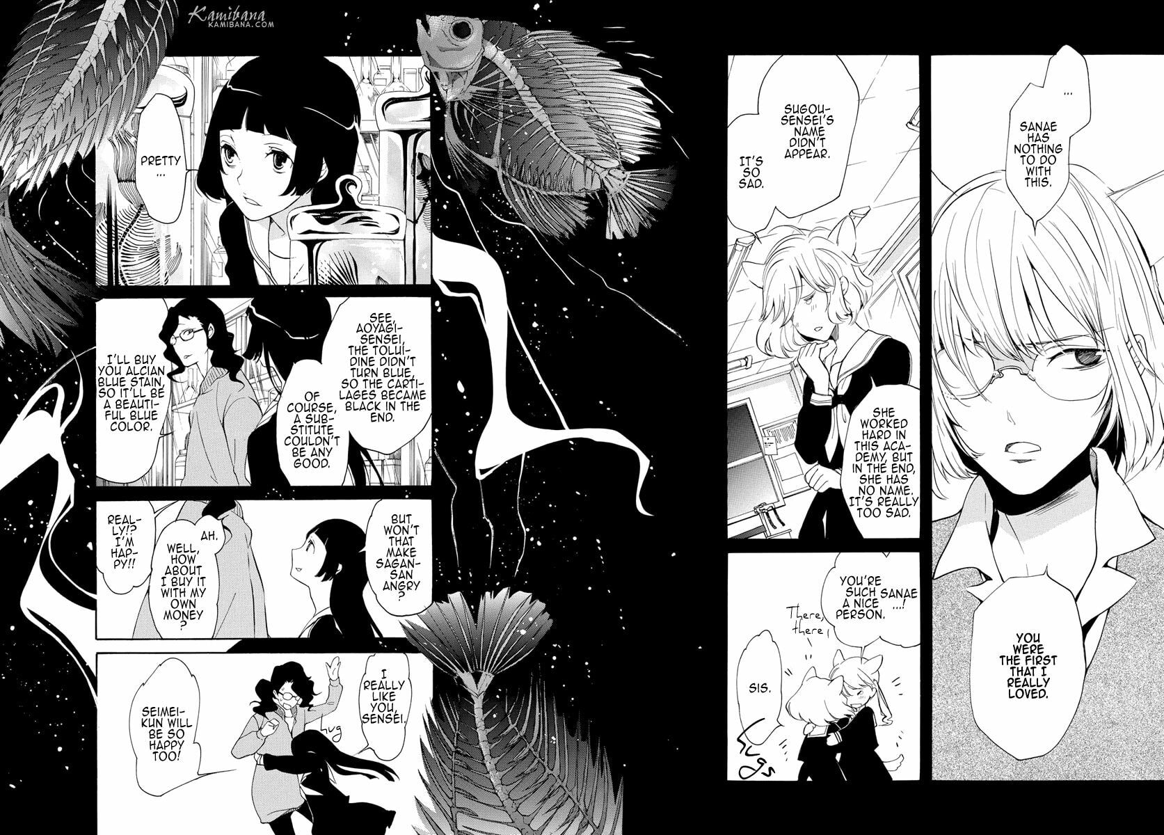 Read Loveless chapter 126 image 8 on Lezhin