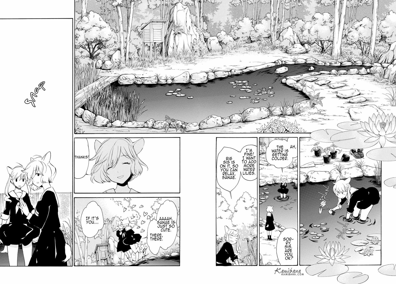 Read Loveless chapter 126 image 9 on Lezhin
