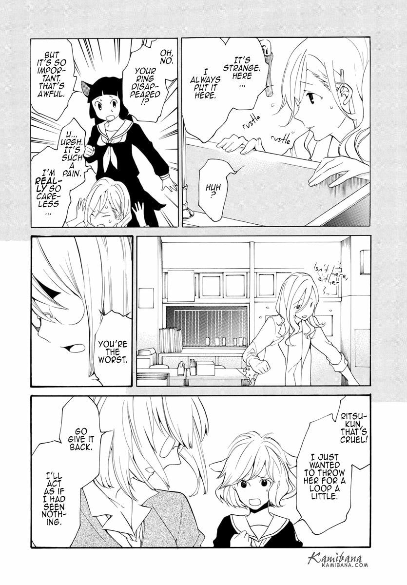 Read Loveless chapter 127 image 11 on Lezhin
