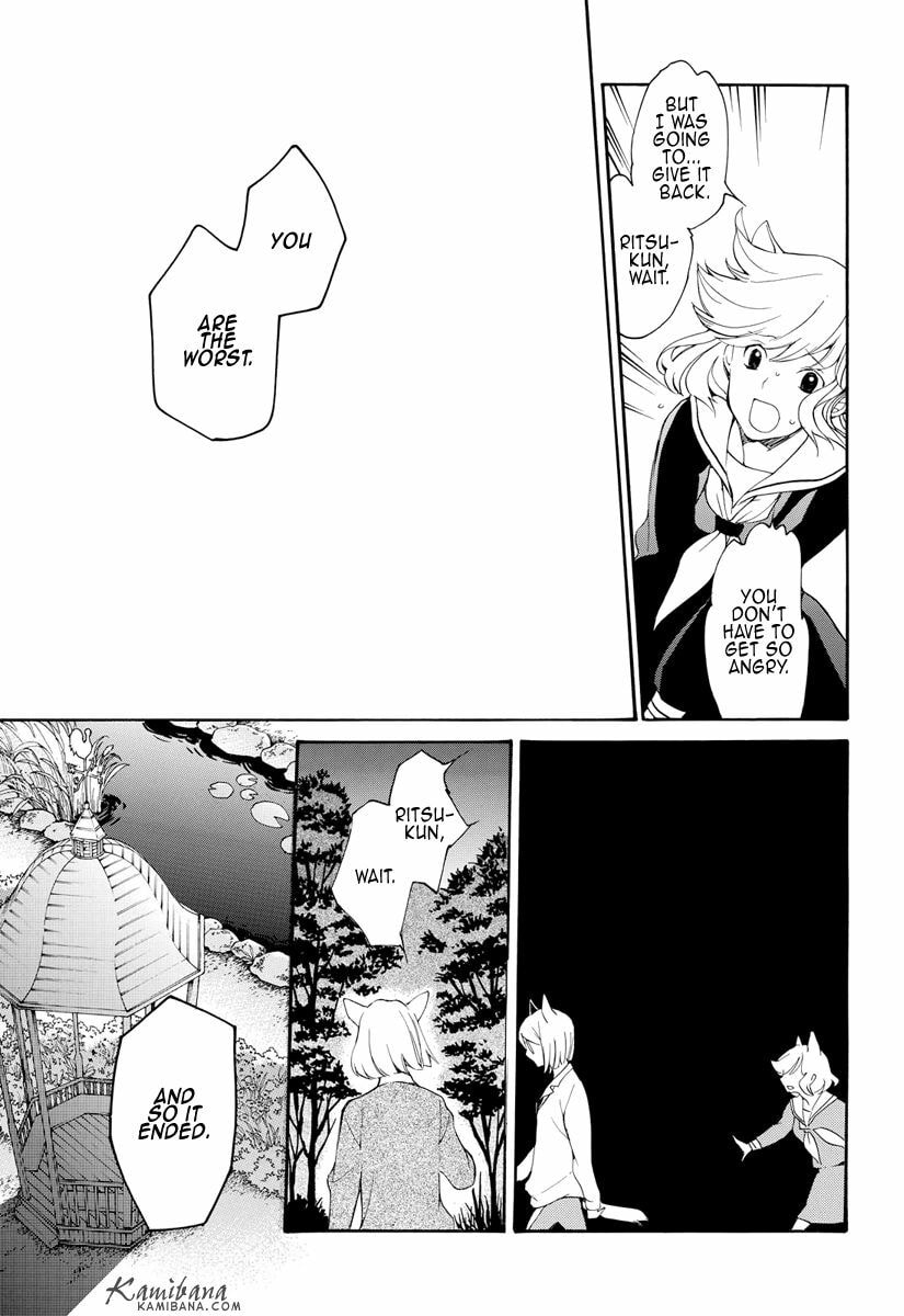 Read Loveless chapter 127 image 12 on Lezhin
