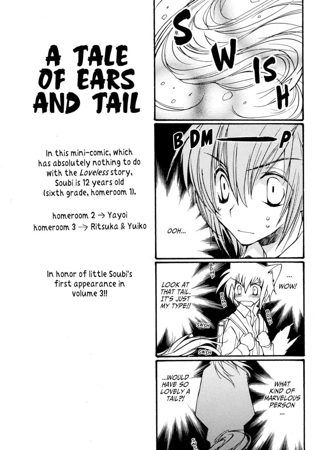 Read Loveless chapter 13.5 image 10 on Lezhin