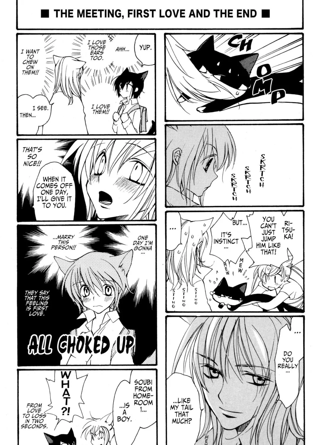 Read Loveless chapter 13.5 image 12 on Lezhin