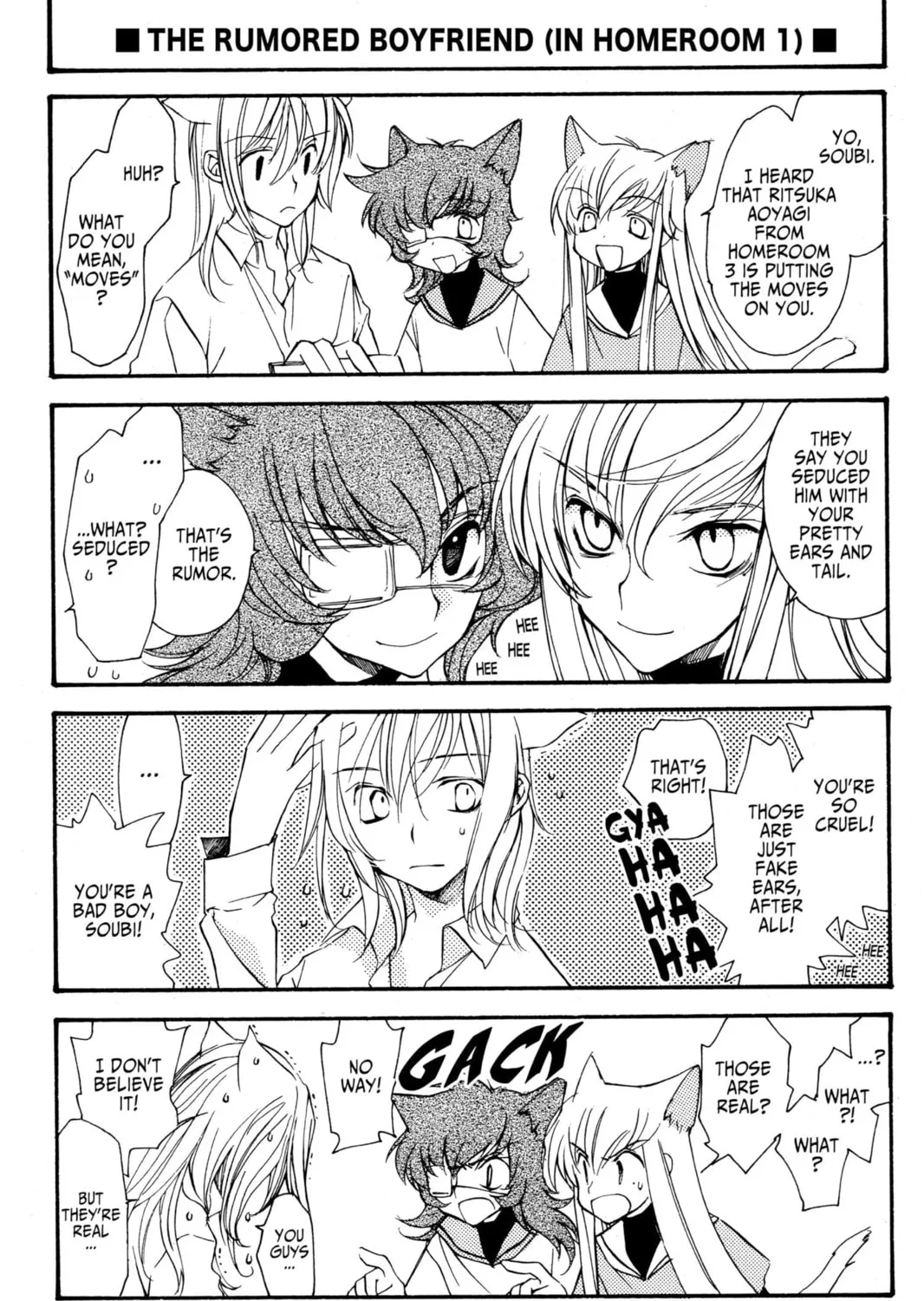 Read Loveless chapter 13.5 image 14 on Lezhin