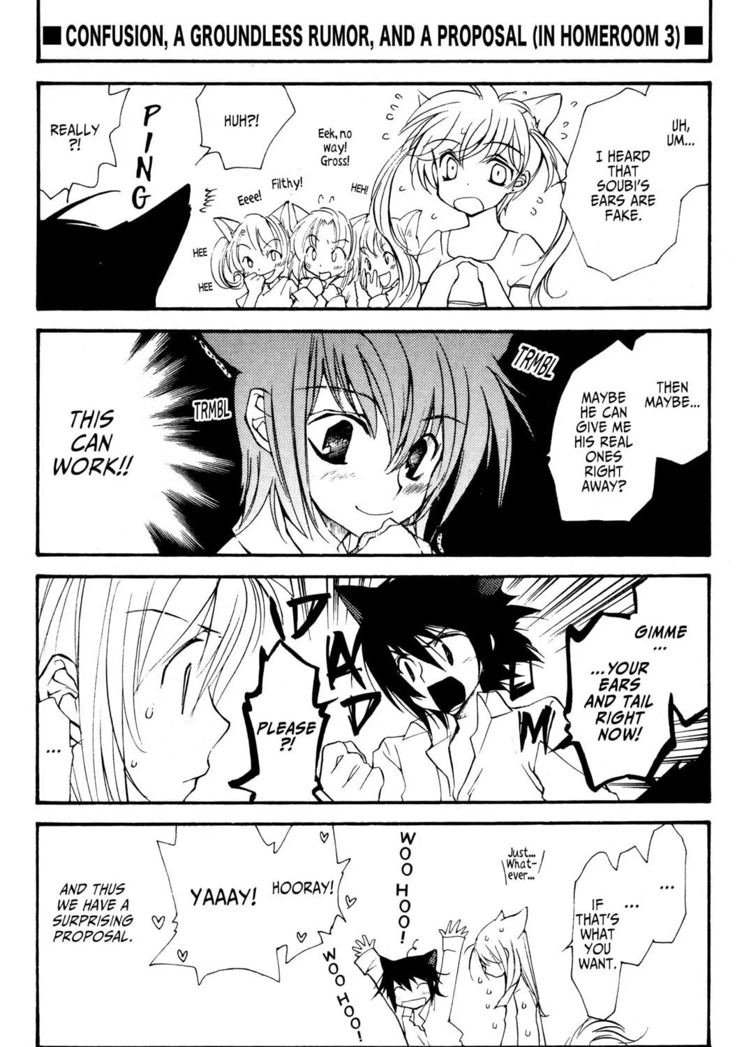 Read Loveless chapter 13.5 image 16 on Lezhin