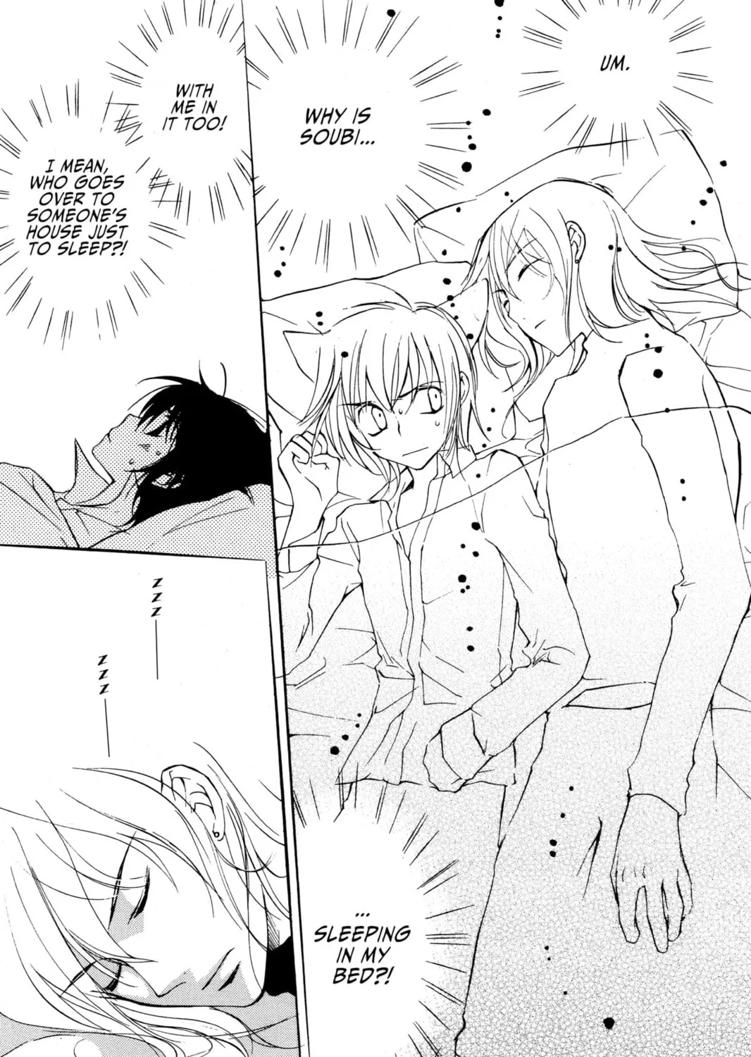Read Loveless chapter 13.5 image 24 on Lezhin
