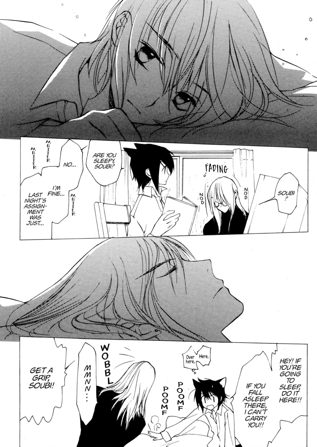 Read Loveless chapter 13.5 image 26 on Lezhin