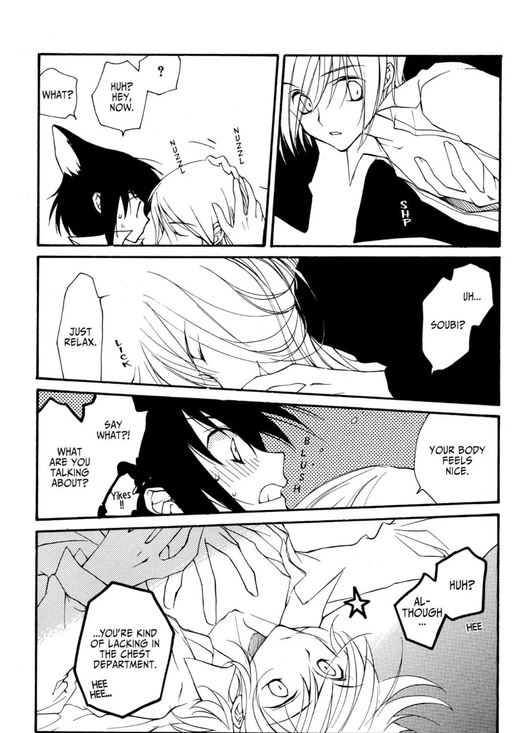 Read Loveless chapter 13.5 image 38 on Lezhin