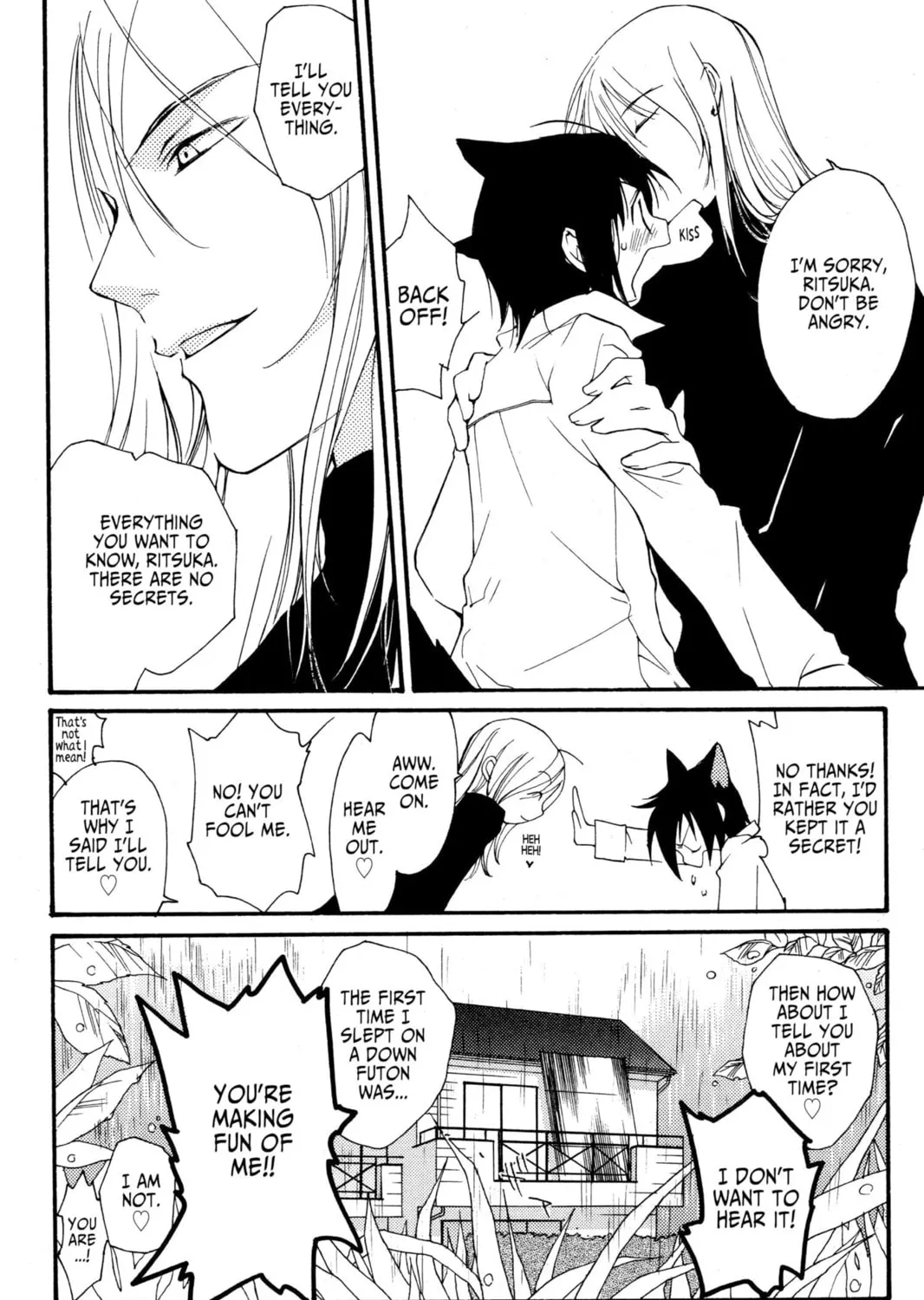 Read Loveless chapter 13.5 image 42 on Lezhin