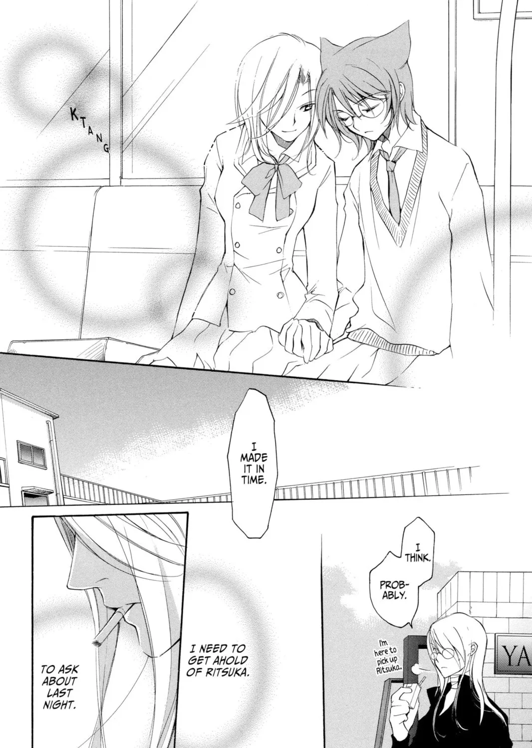 Read Loveless chapter 13 image 14 on Lezhin