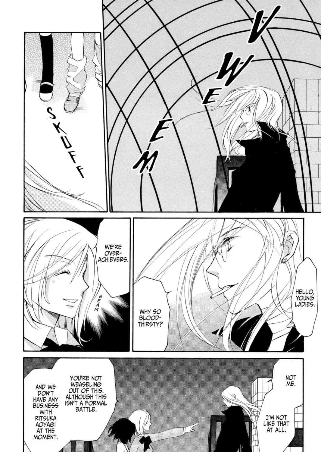 Read Loveless chapter 13 image 16 on Lezhin