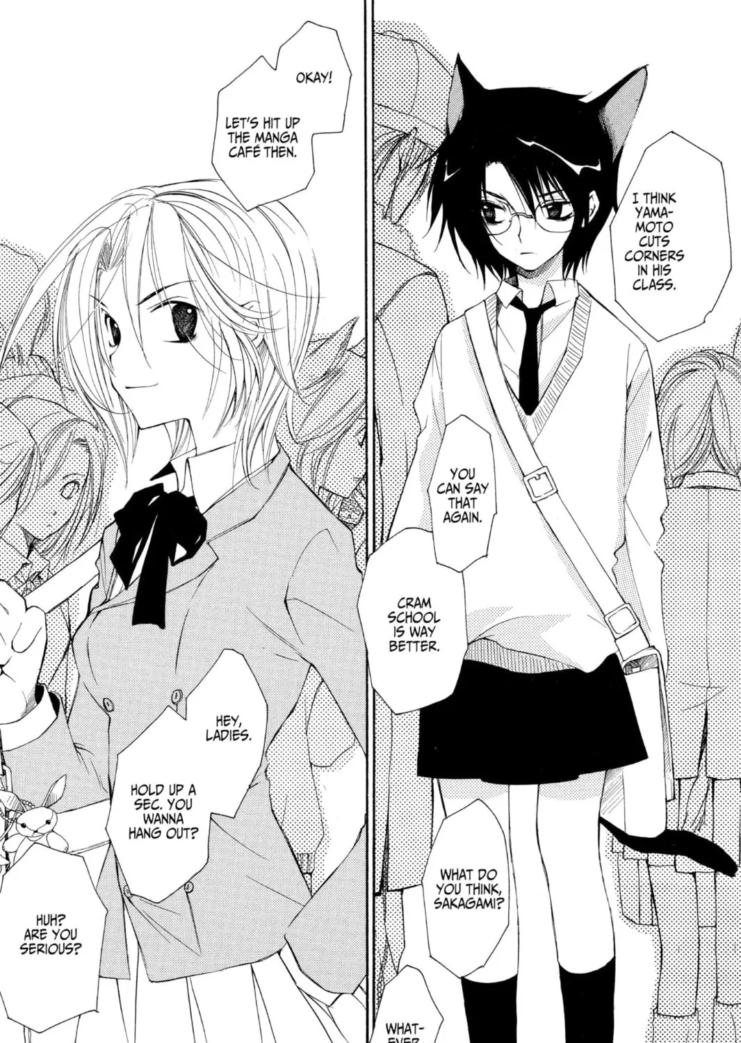 Read Loveless chapter 13 image 2 on Lezhin