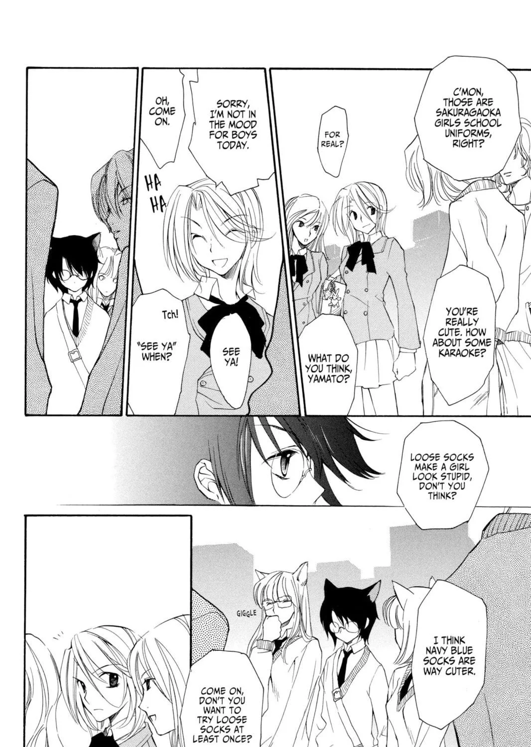 Read Loveless chapter 13 image 4 on Lezhin