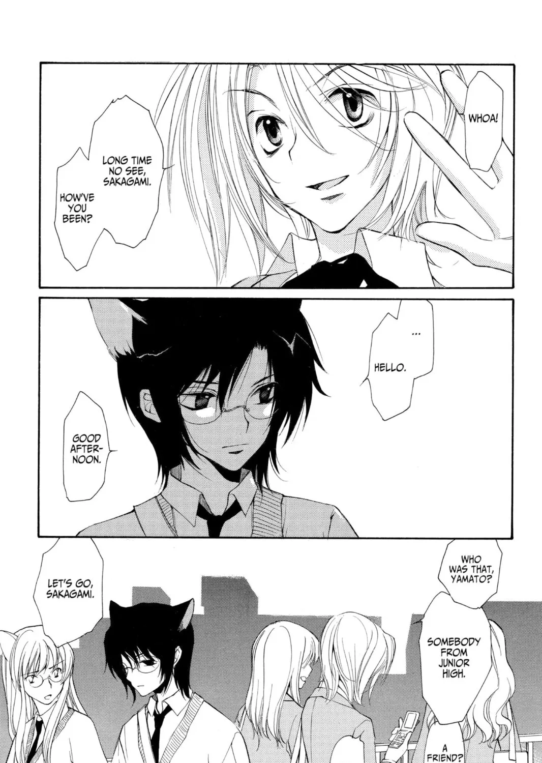 Read Loveless chapter 13 image 6 on Lezhin