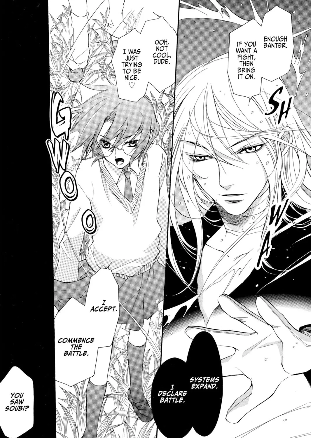 Read Loveless chapter 14 image 12 on Lezhin