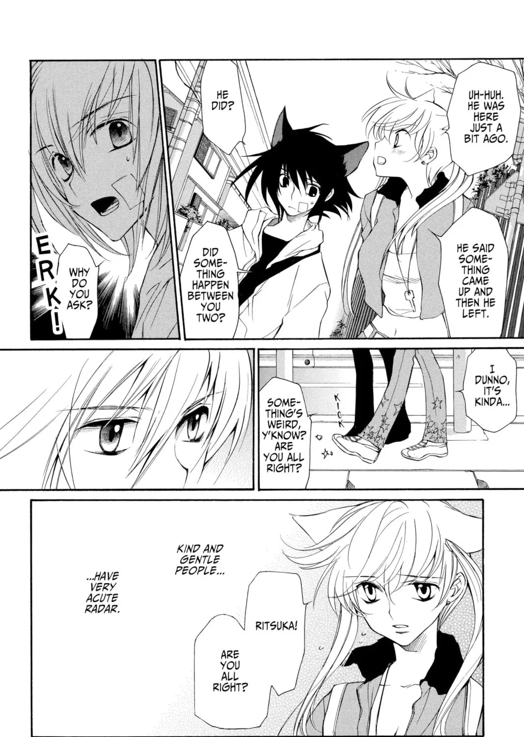 Read Loveless chapter 14 image 14 on Lezhin