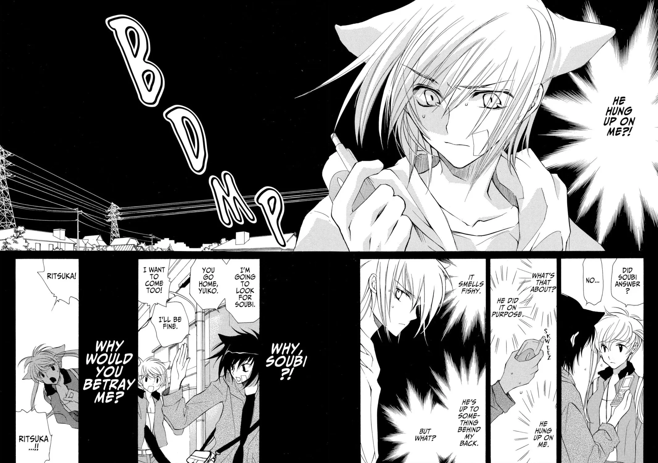 Read Loveless chapter 14 image 20 on Lezhin