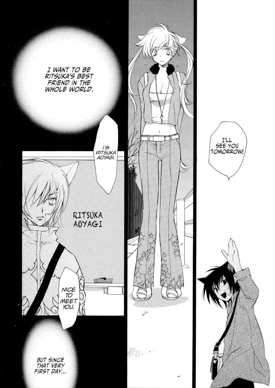 Read Loveless chapter 14 image 22 on Lezhin